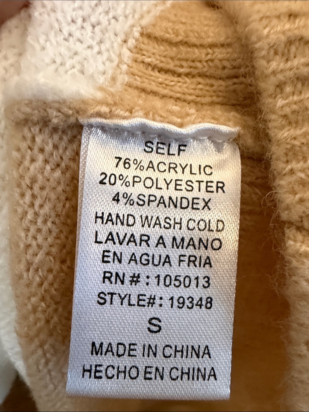 Andrée by Unit Colorblock Sweater Small Camel Gray Cream Soft Knit - Picture 6 of 8